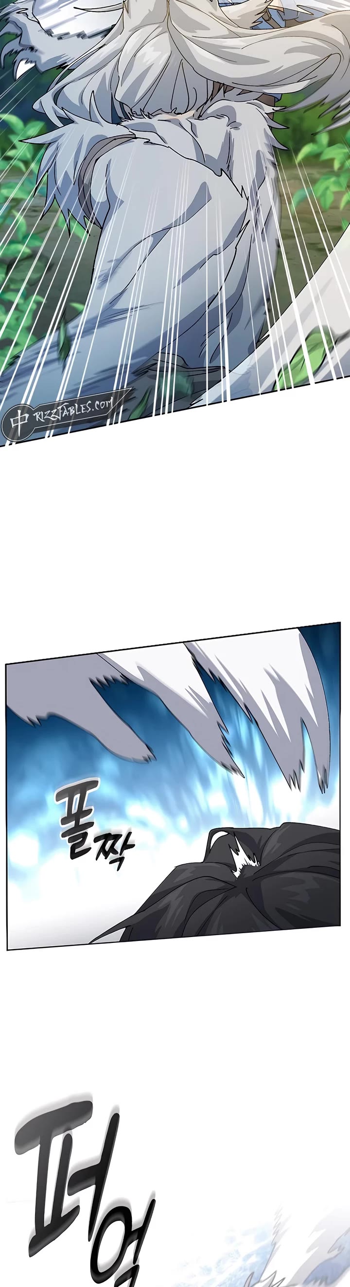 Healing Life Through Camping In Another World chapter 53 page 7