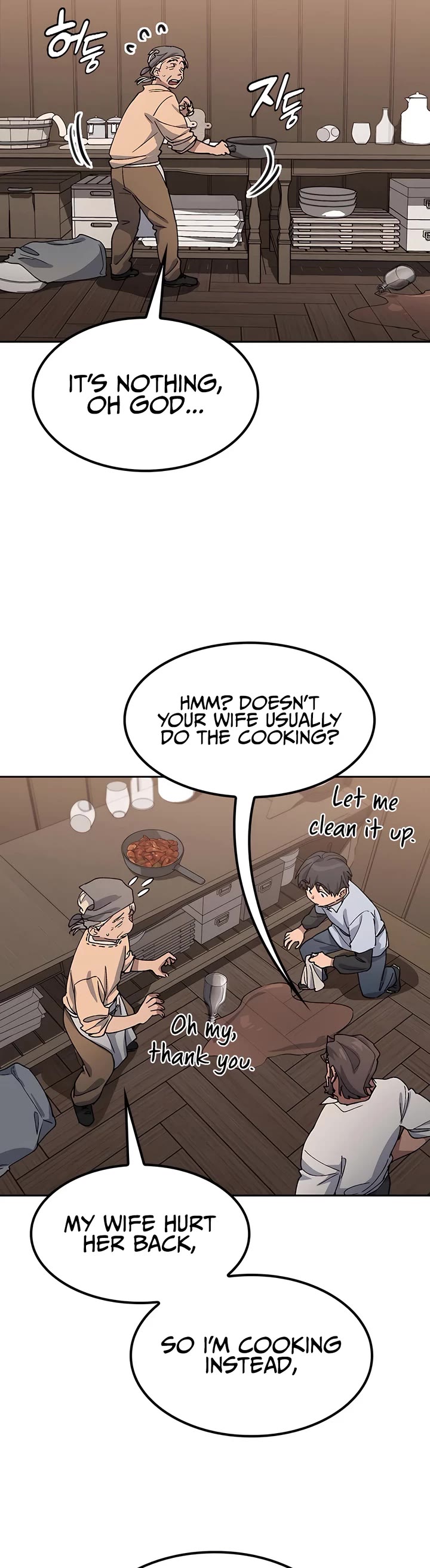 Healing Life Through Camping In Another World chapter 54 page 31