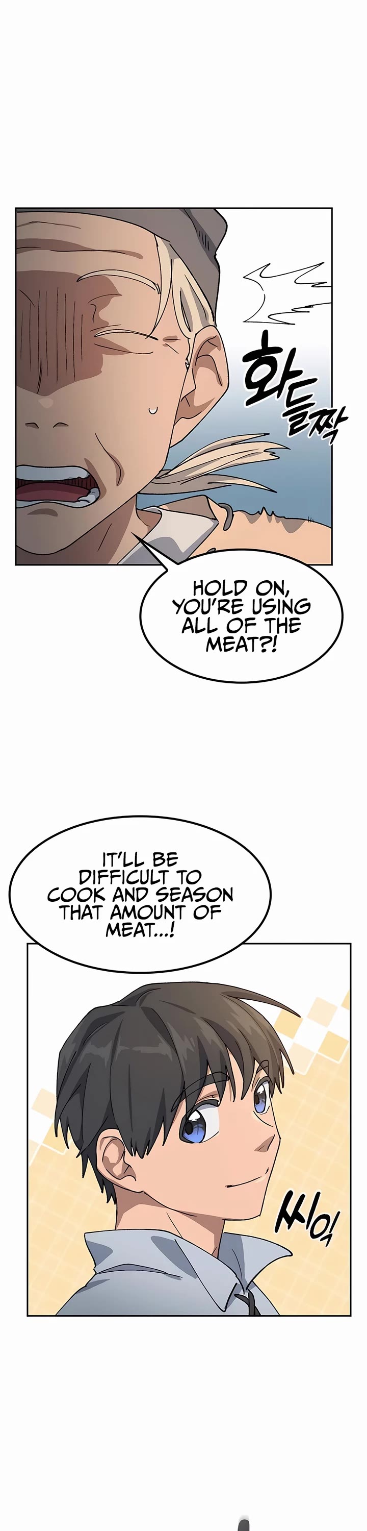 Healing Life Through Camping In Another World chapter 54 page 44