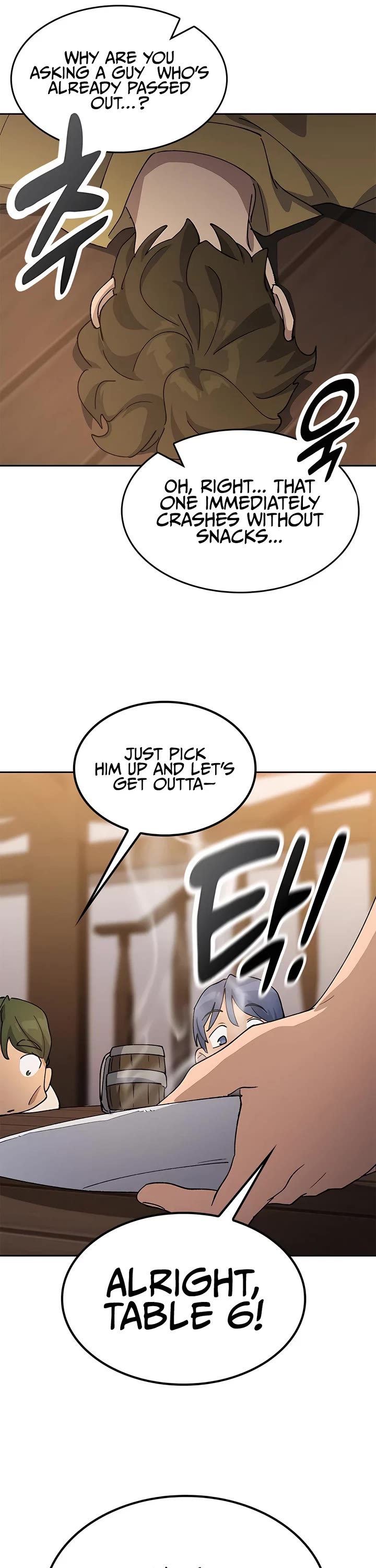 Healing Life Through Camping In Another World chapter 55 page 13