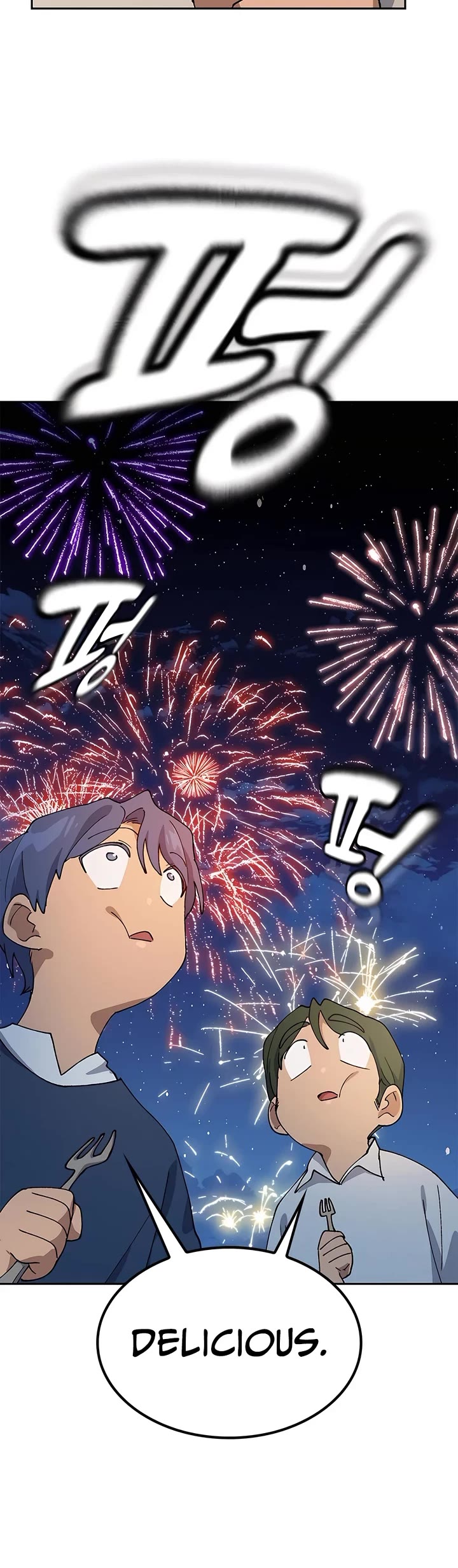 Healing Life Through Camping In Another World chapter 55 page 16