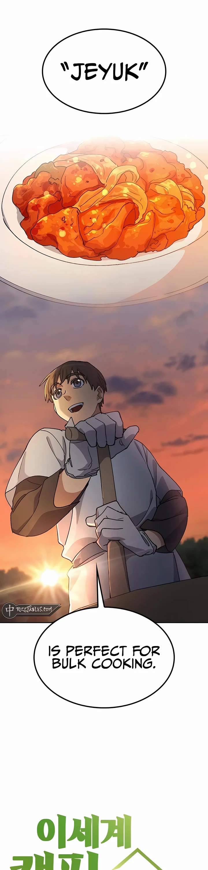 Healing Life Through Camping In Another World chapter 55 page 2