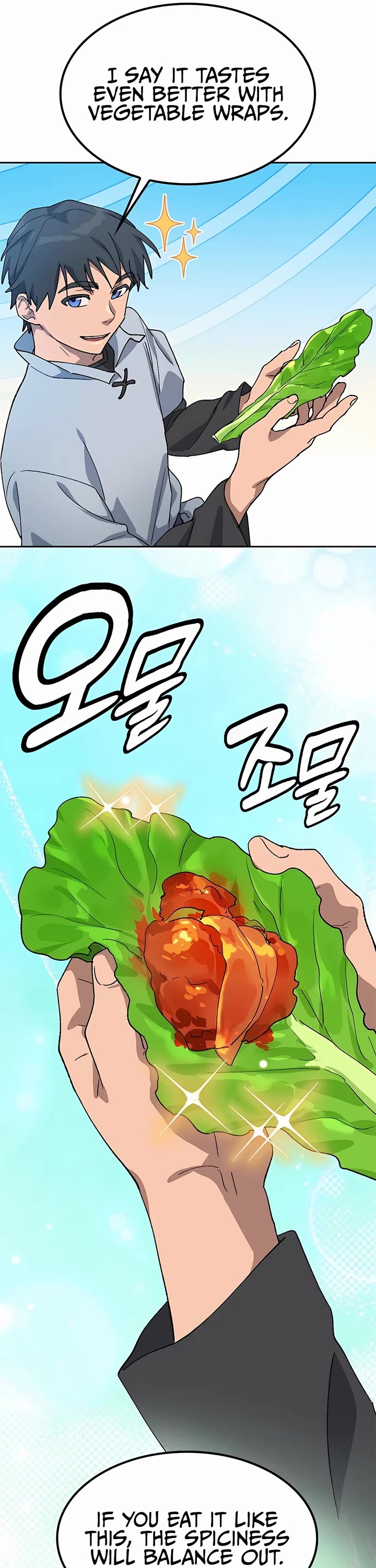 Healing Life Through Camping In Another World chapter 55 page 24