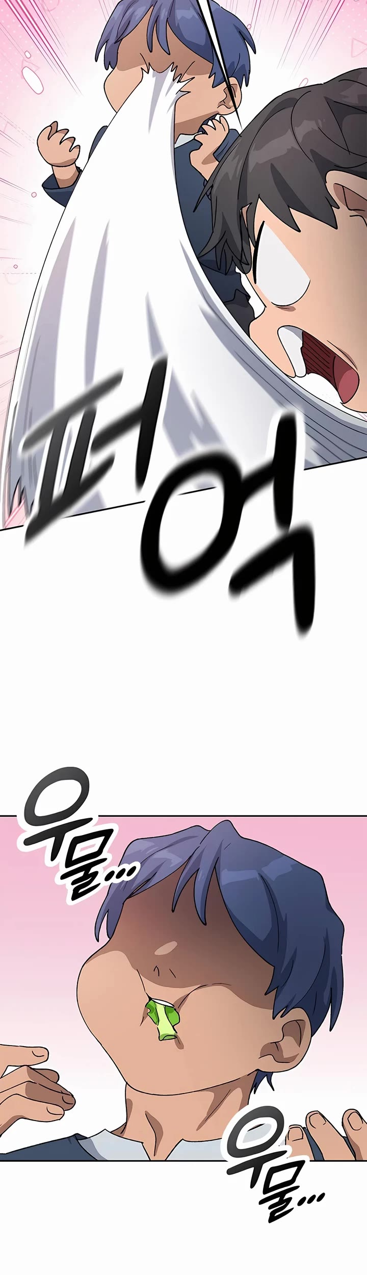 Healing Life Through Camping In Another World chapter 55 page 27