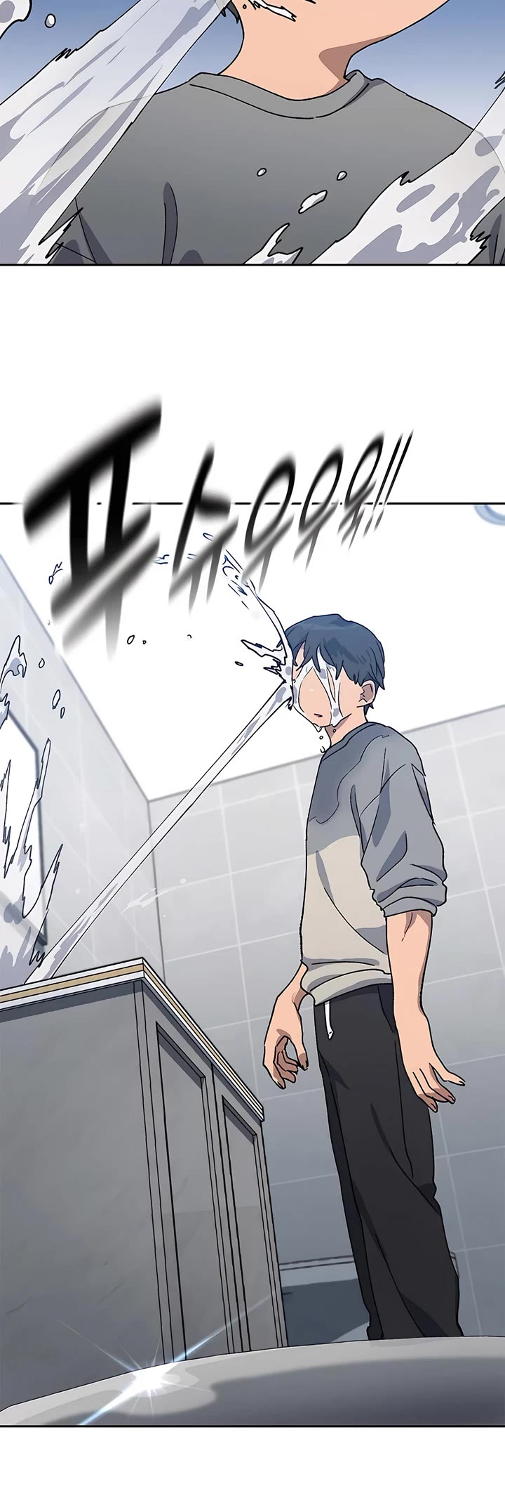 Healing Life Through Camping In Another World chapter 55 page 41