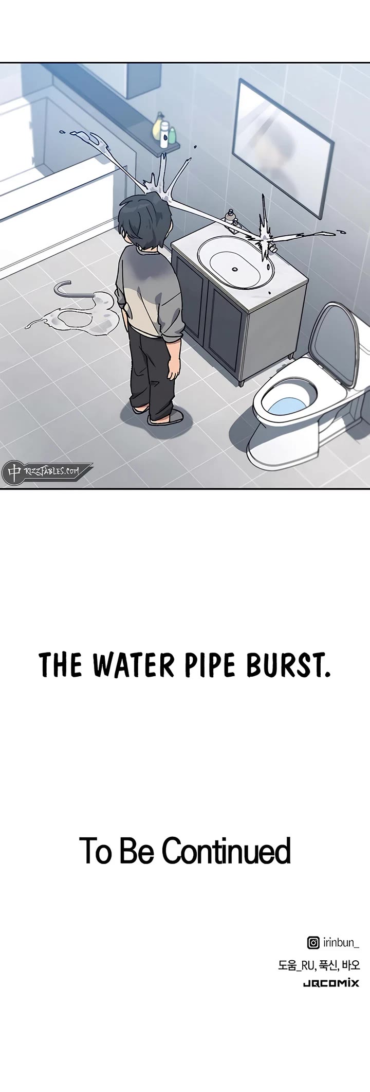 Healing Life Through Camping In Another World chapter 55 page 42