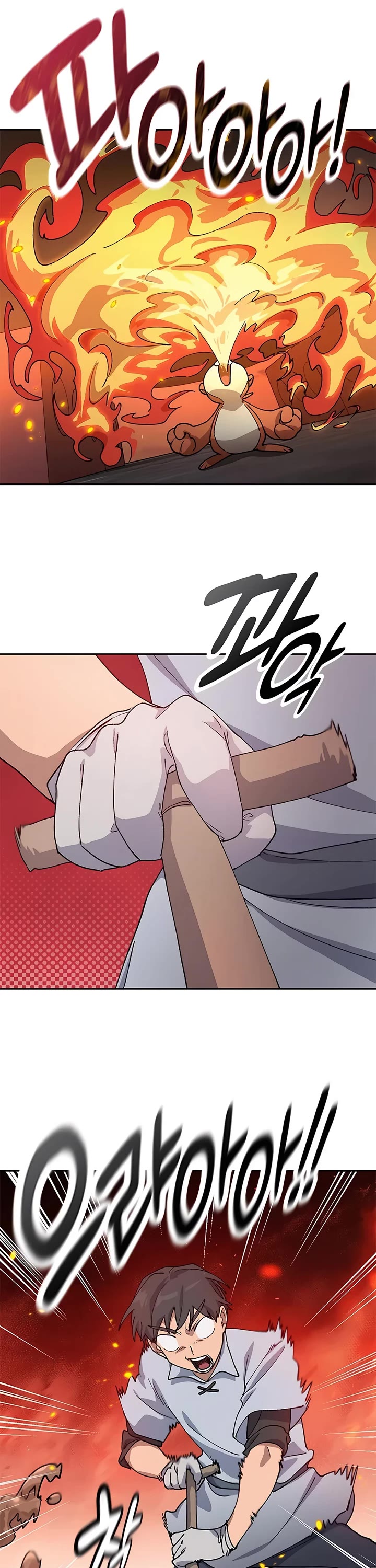 Healing Life Through Camping In Another World chapter 55 page 5