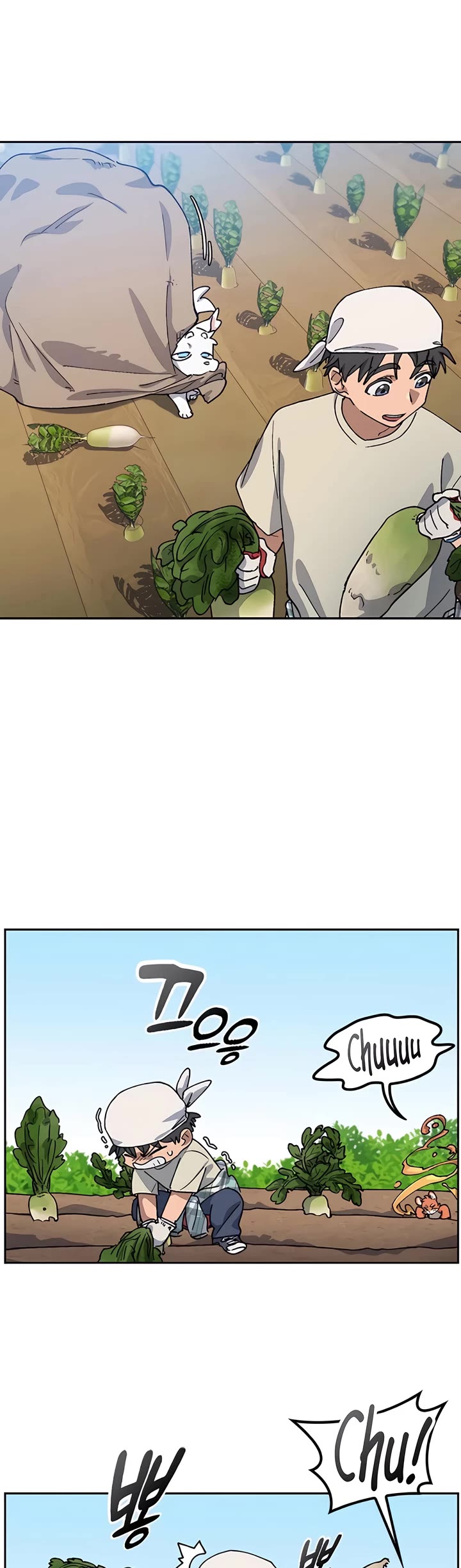 Healing Life Through Camping In Another World chapter 56 page 18