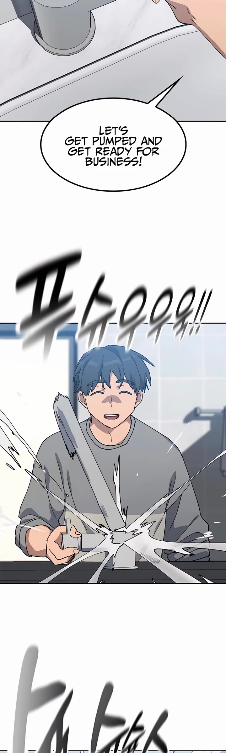 Healing Life Through Camping In Another World chapter 56 page 2