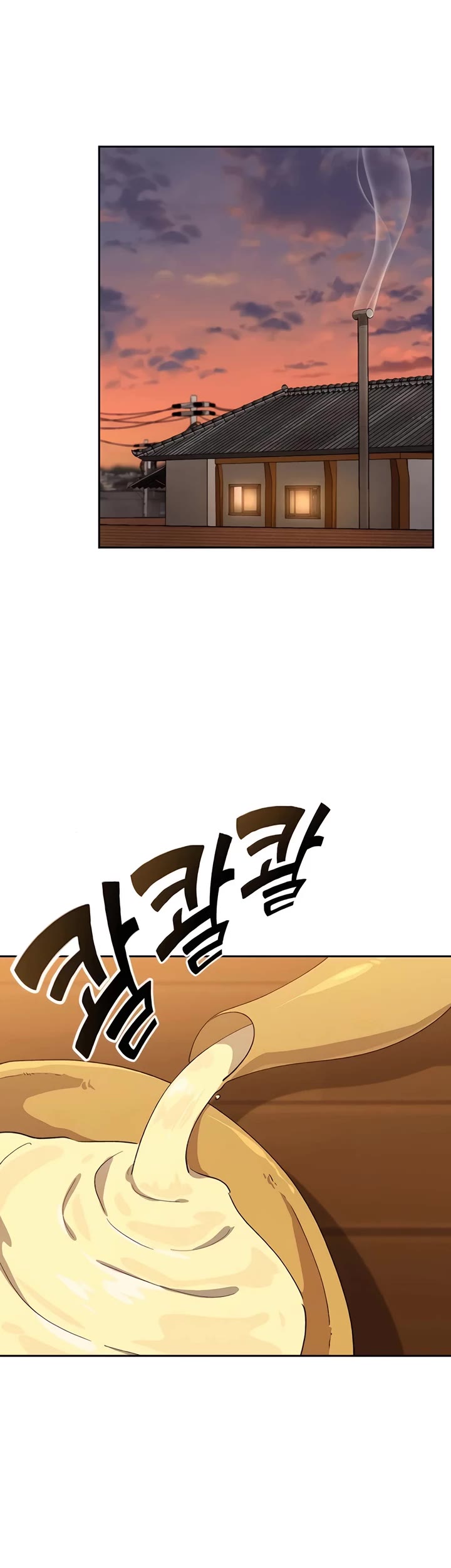 Healing Life Through Camping In Another World chapter 56 page 28