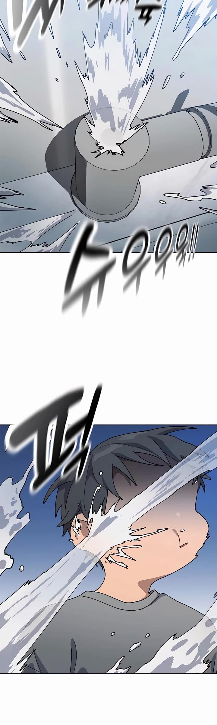 Healing Life Through Camping In Another World chapter 56 page 3