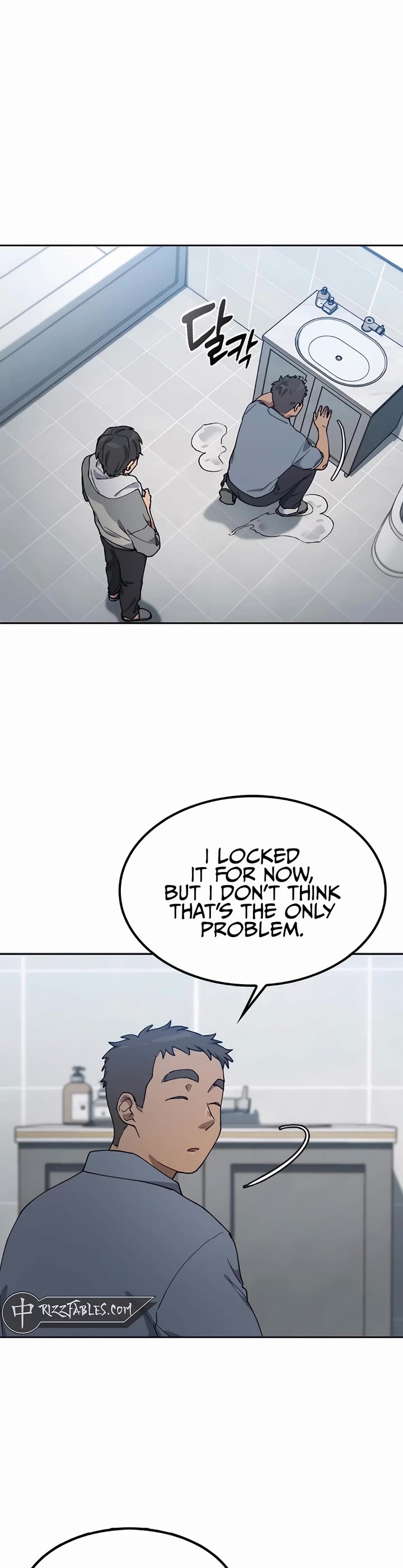 Healing Life Through Camping In Another World chapter 56 page 7