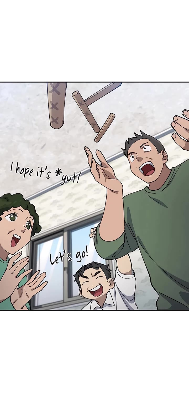 Healing Life Through Camping In Another World chapter 57 page 15