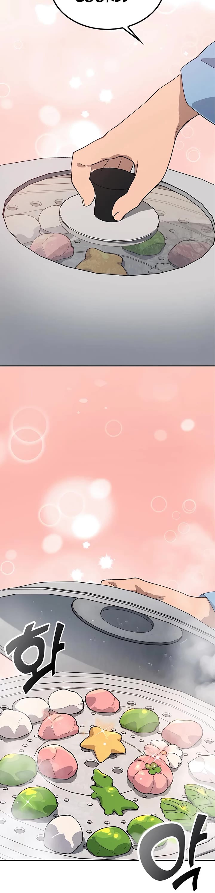 Healing Life Through Camping In Another World chapter 57 page 32