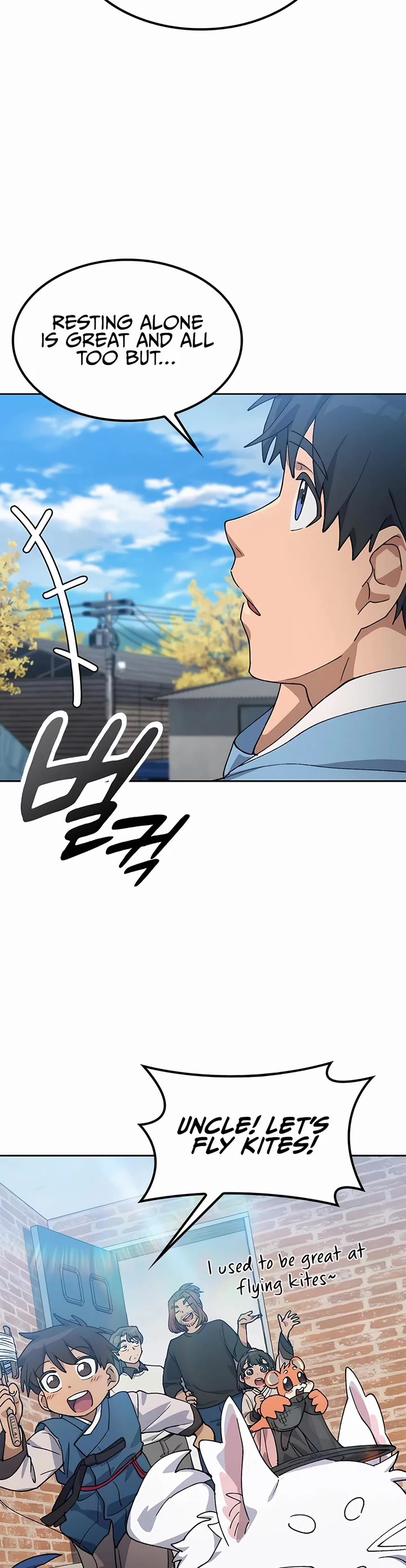 Healing Life Through Camping In Another World chapter 57 page 41