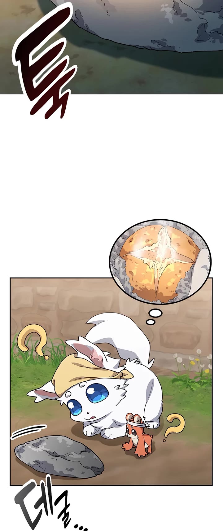 Healing Life Through Camping In Another World chapter 58 page 26