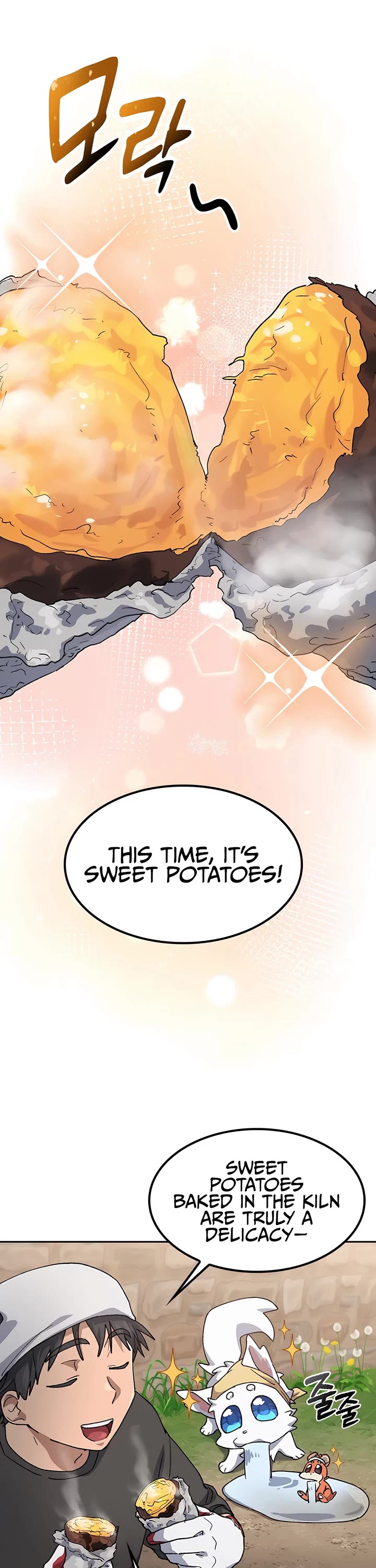 Healing Life Through Camping In Another World chapter 58 page 28