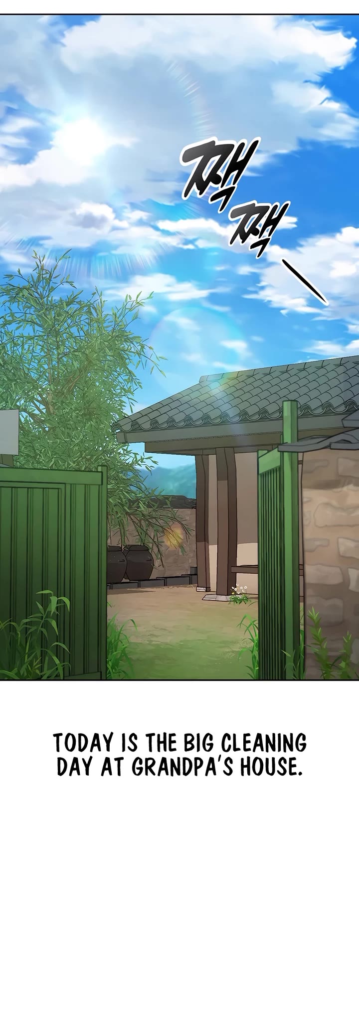 Healing Life Through Camping In Another World chapter 58 page 4