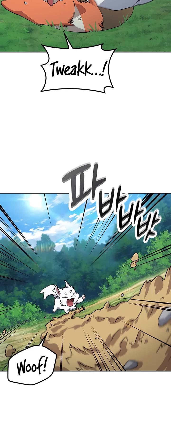 Healing Life Through Camping In Another World chapter 58 page 51