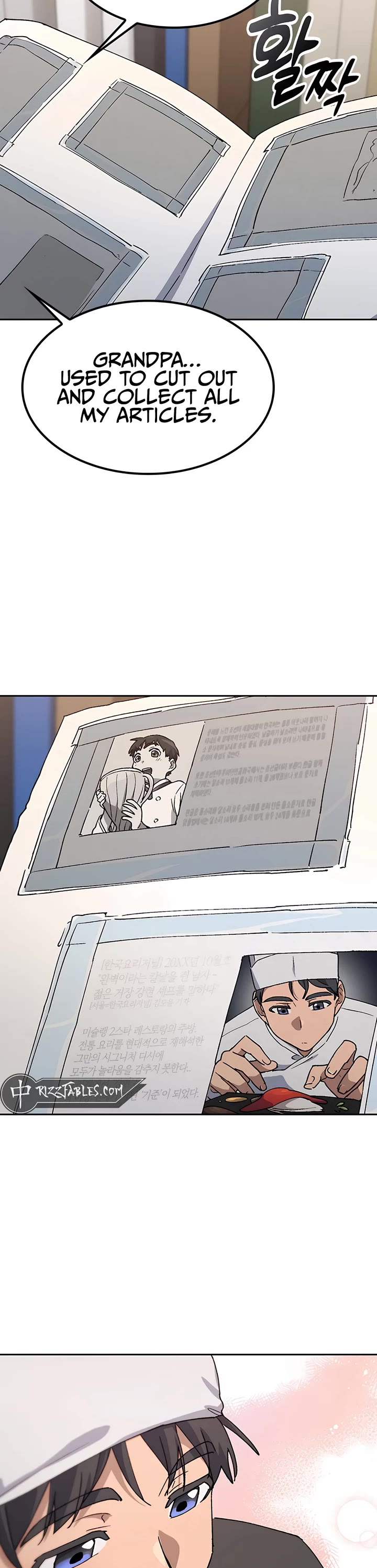 Healing Life Through Camping In Another World chapter 58 page 6