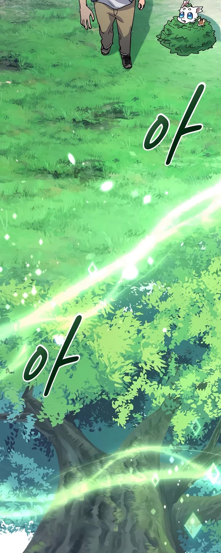 Healing Life Through Camping In Another World chapter 59 page 10