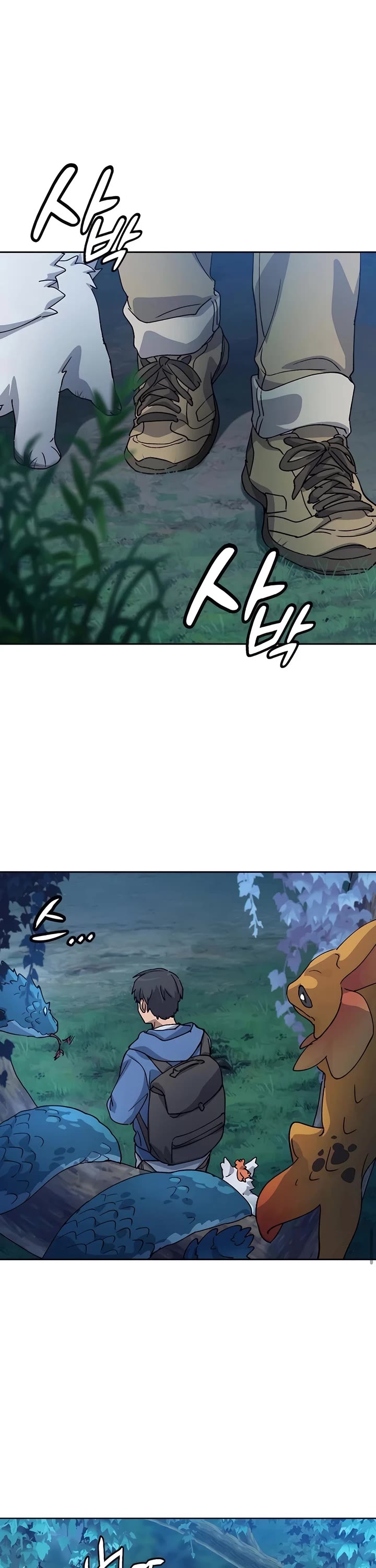 Healing Life Through Camping In Another World chapter 59 page 32