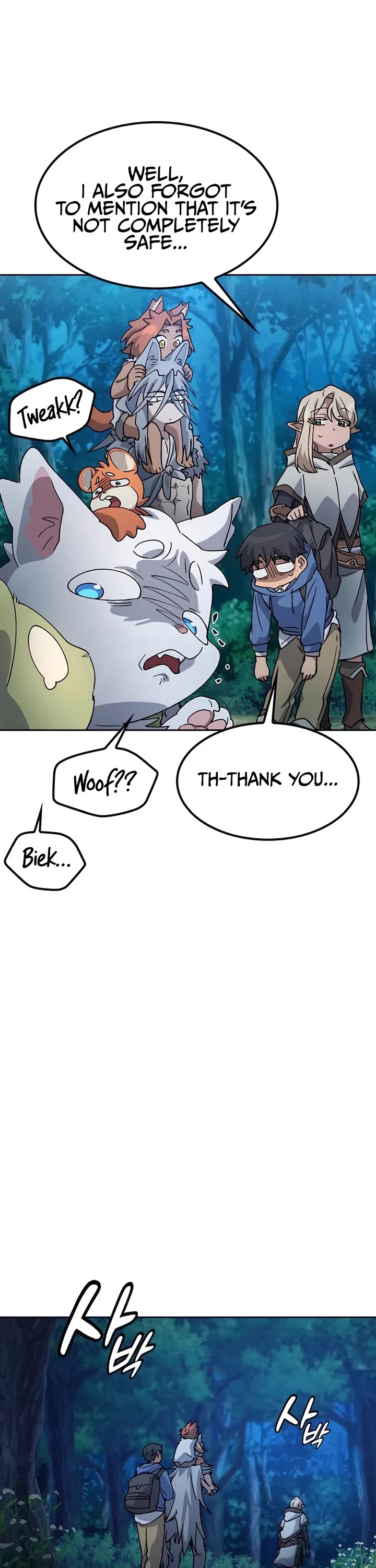 Healing Life Through Camping In Another World chapter 59 page 39