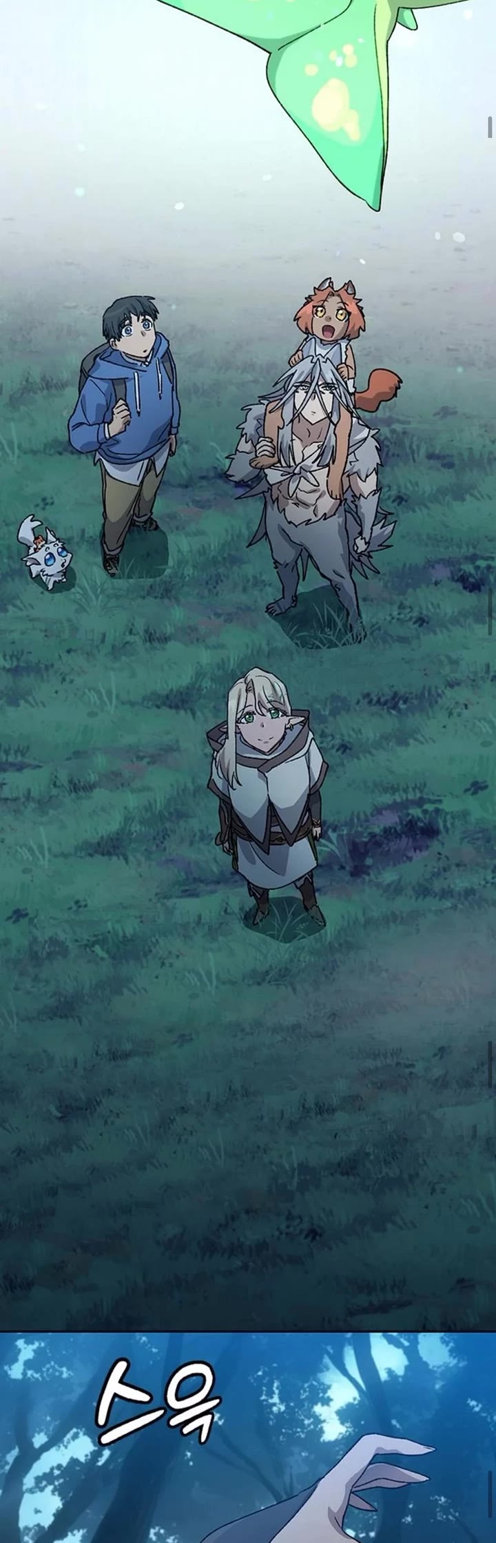 Healing Life Through Camping In Another World chapter 59 page 43