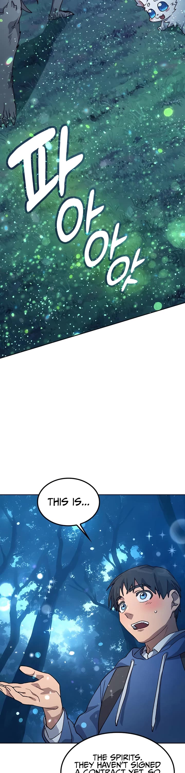 Healing Life Through Camping In Another World chapter 59 page 46