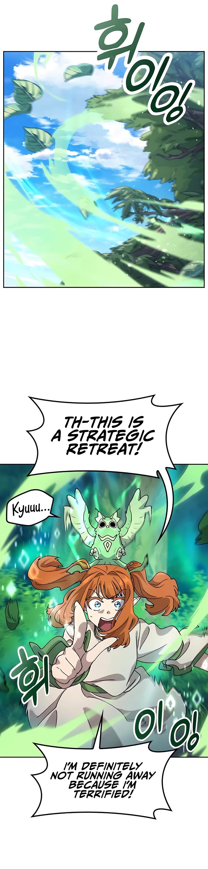 Healing Life Through Camping In Another World chapter 59 page 8