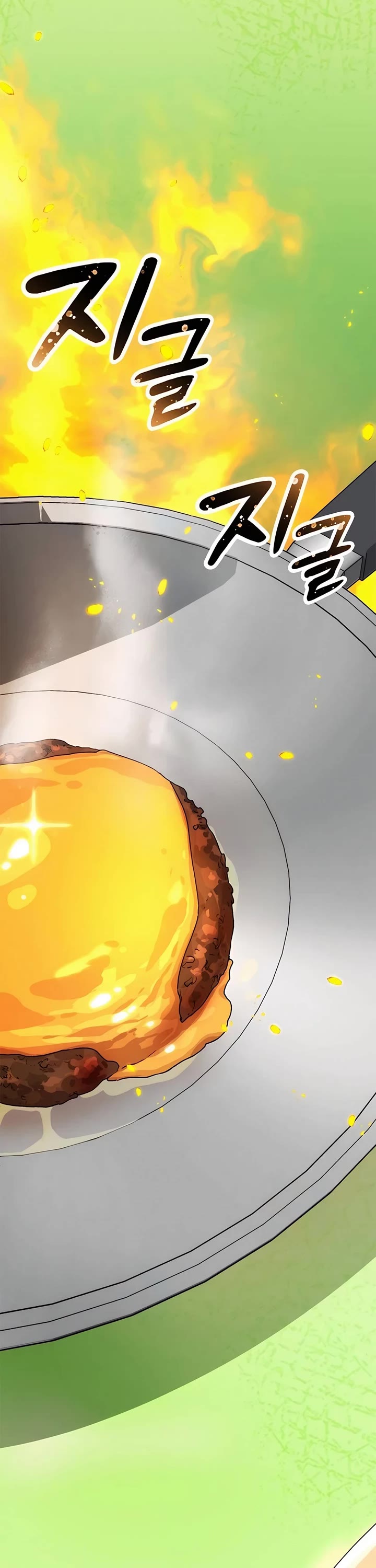 Healing Life Through Camping In Another World chapter 6 page 2