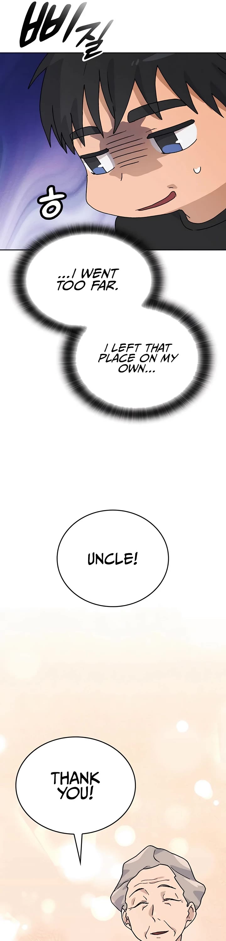 Healing Life Through Camping In Another World chapter 6 page 29