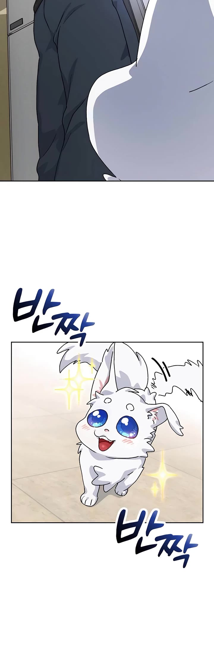 Healing Life Through Camping In Another World chapter 6 page 35