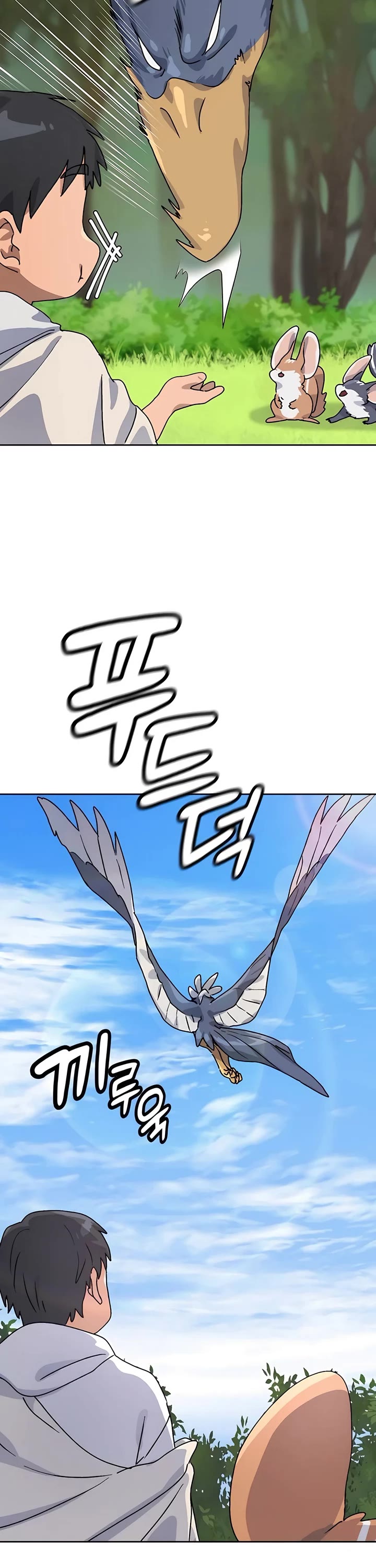 Healing Life Through Camping In Another World chapter 6 page 50