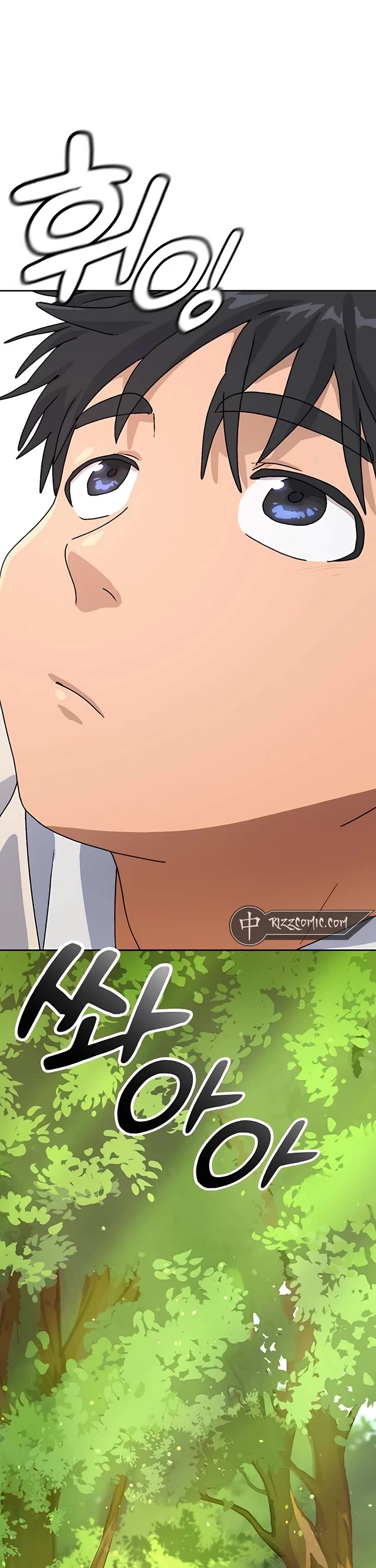 Healing Life Through Camping In Another World chapter 6 page 53