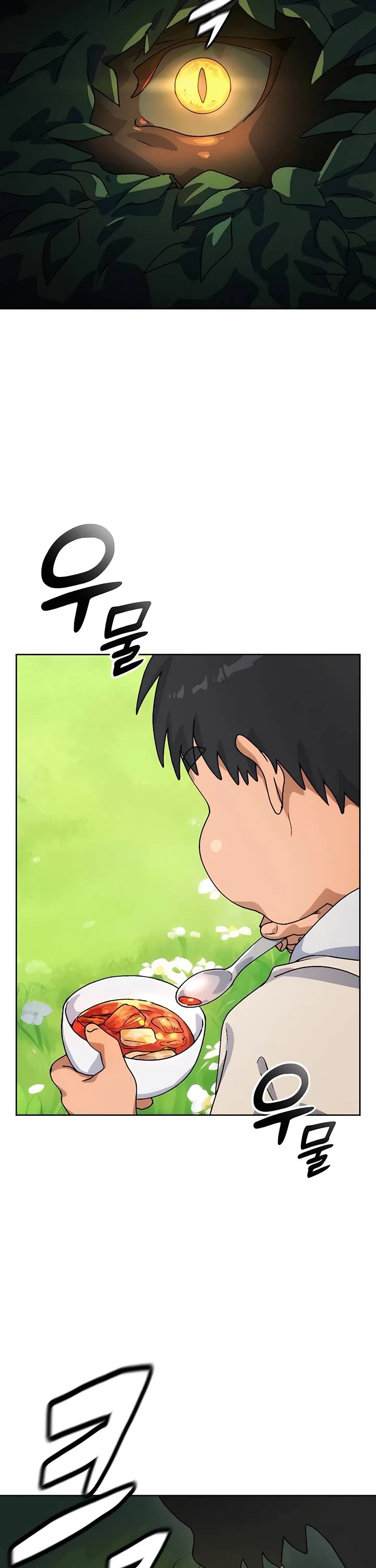 Healing Life Through Camping In Another World chapter 6 page 58