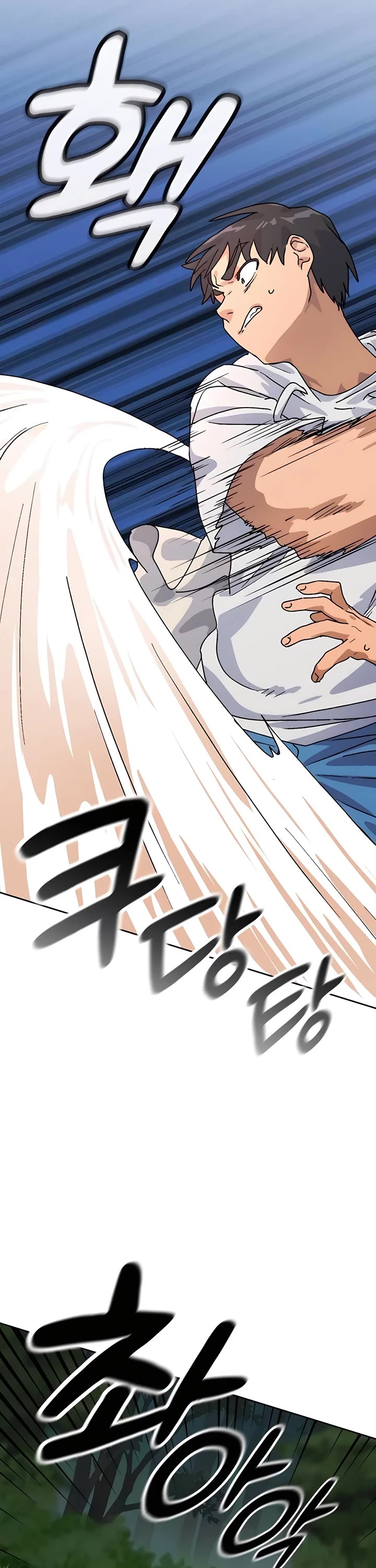 Healing Life Through Camping In Another World chapter 6 page 62