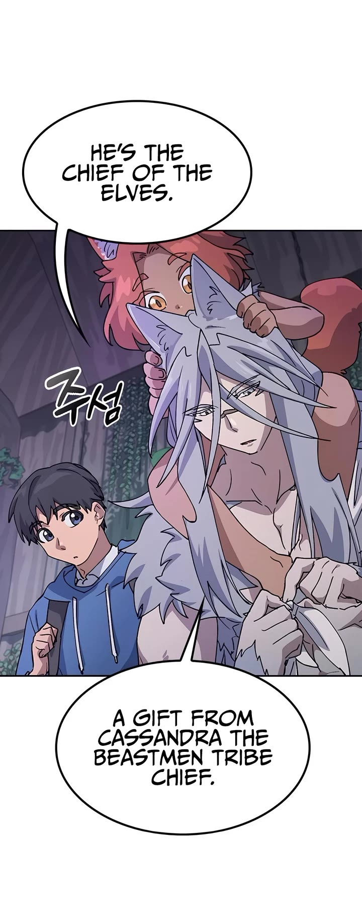 Healing Life Through Camping In Another World chapter 60 page 10