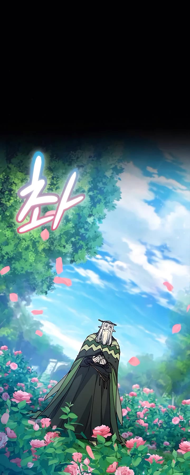 Healing Life Through Camping In Another World chapter 60 page 18