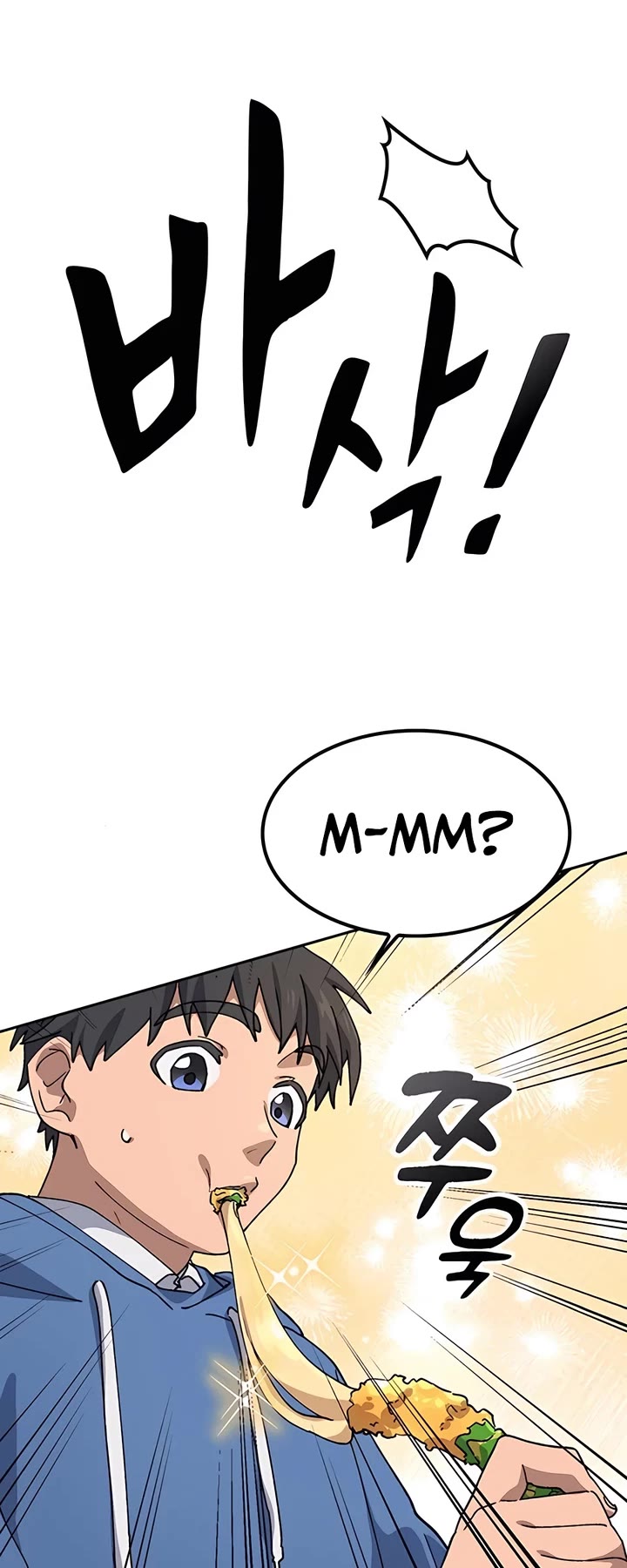 Healing Life Through Camping In Another World chapter 60 page 37