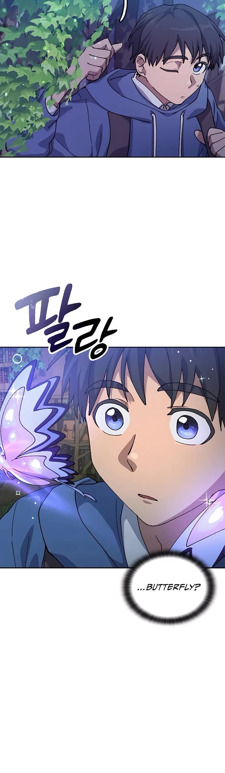 Healing Life Through Camping In Another World chapter 60 page 7