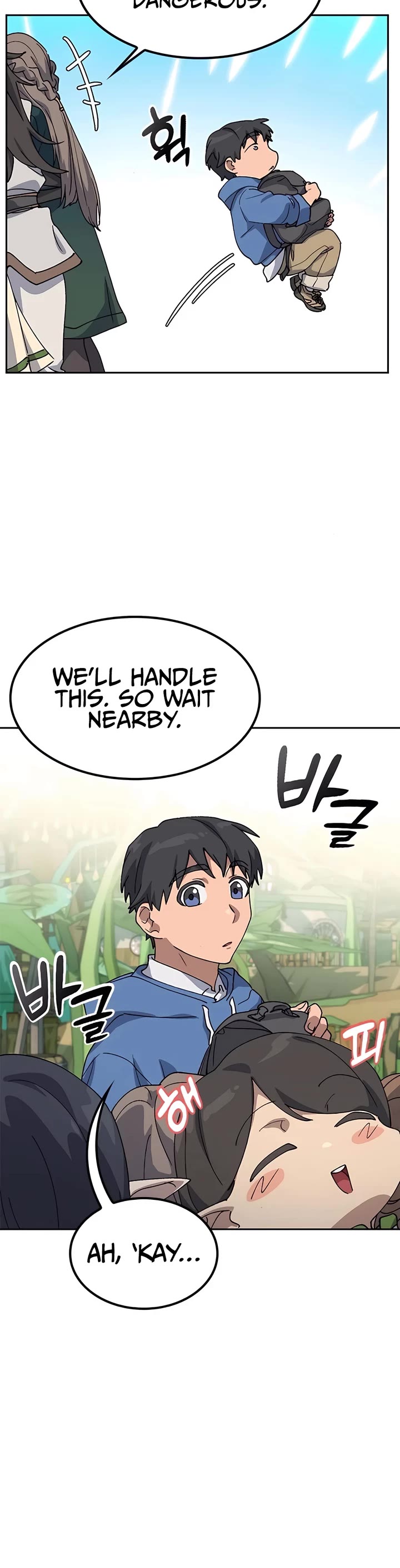 Healing Life Through Camping In Another World chapter 61 page 14