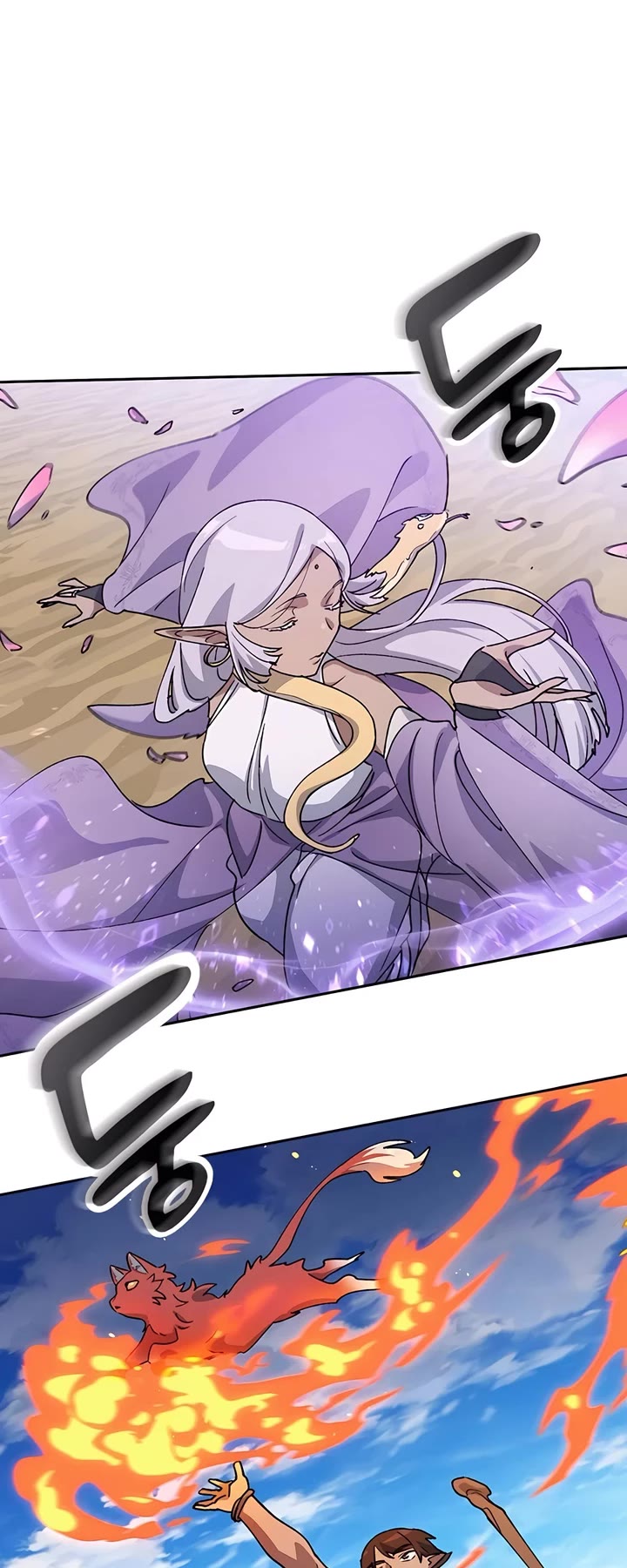 Healing Life Through Camping In Another World chapter 61 page 37