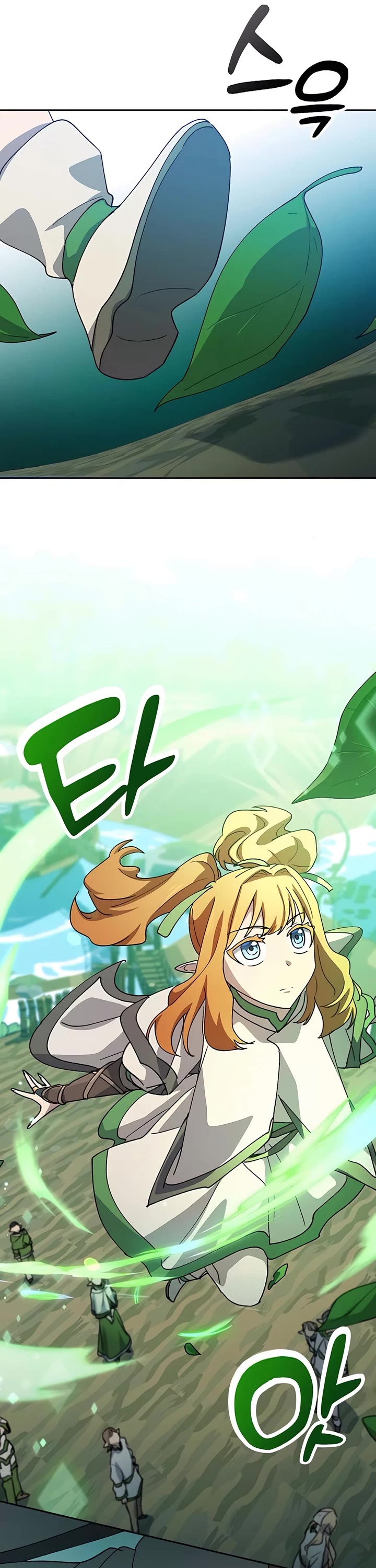 Healing Life Through Camping In Another World chapter 61 page 42