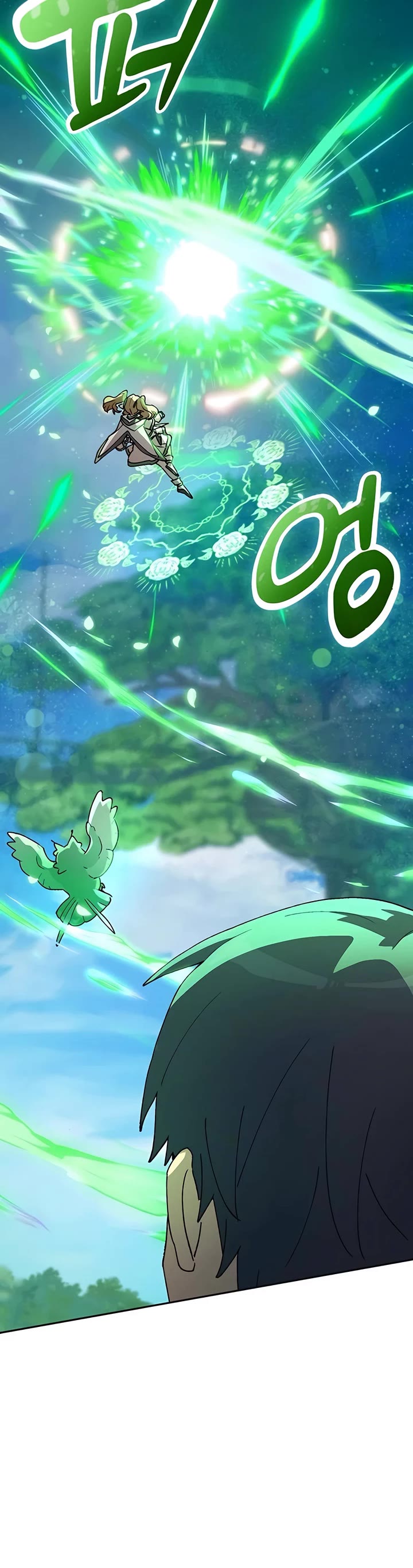 Healing Life Through Camping In Another World chapter 61 page 44