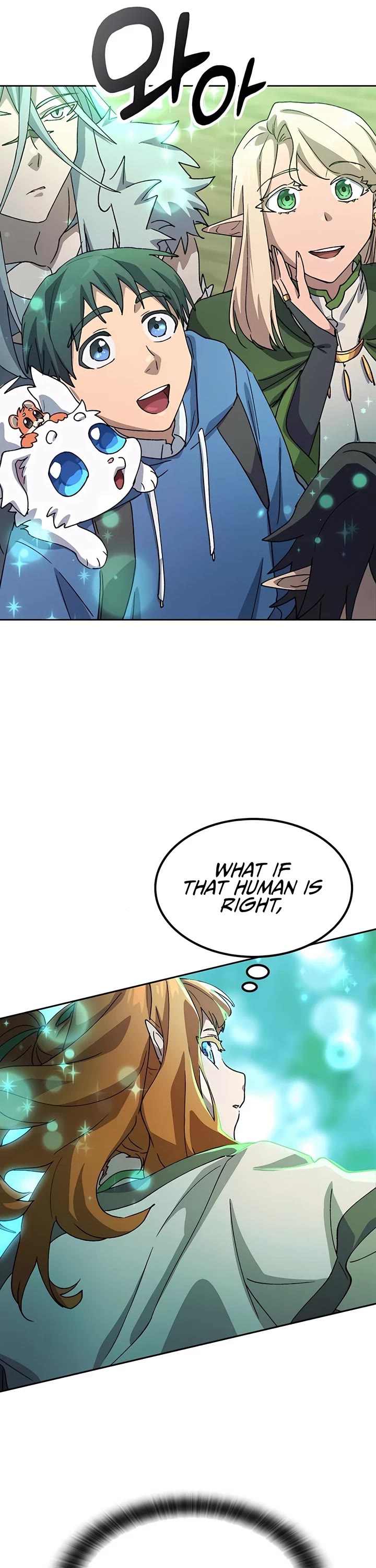 Healing Life Through Camping In Another World chapter 61 page 45