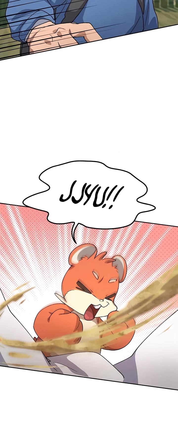 Healing Life Through Camping In Another World chapter 61 page 48