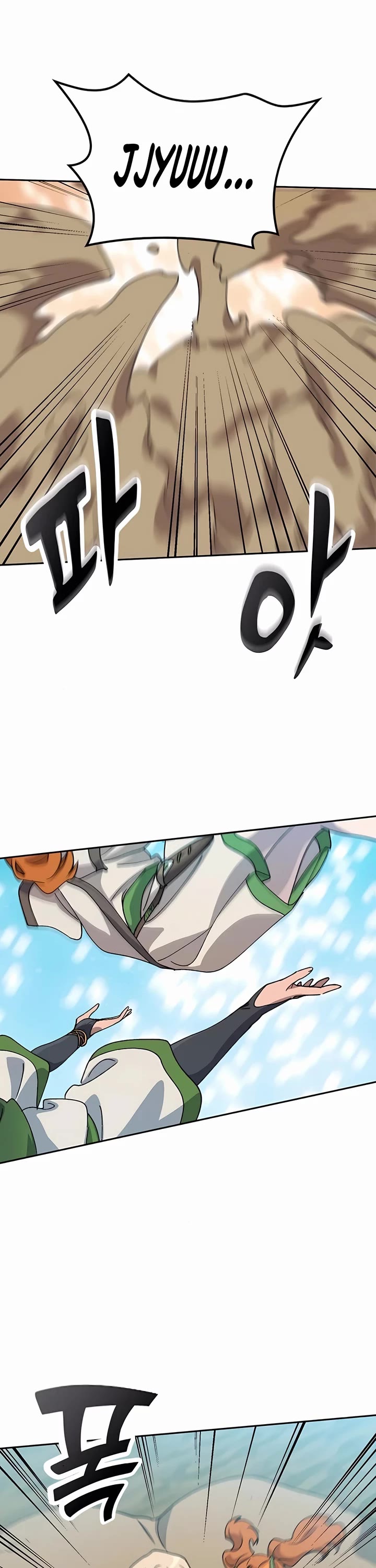 Healing Life Through Camping In Another World chapter 61 page 49