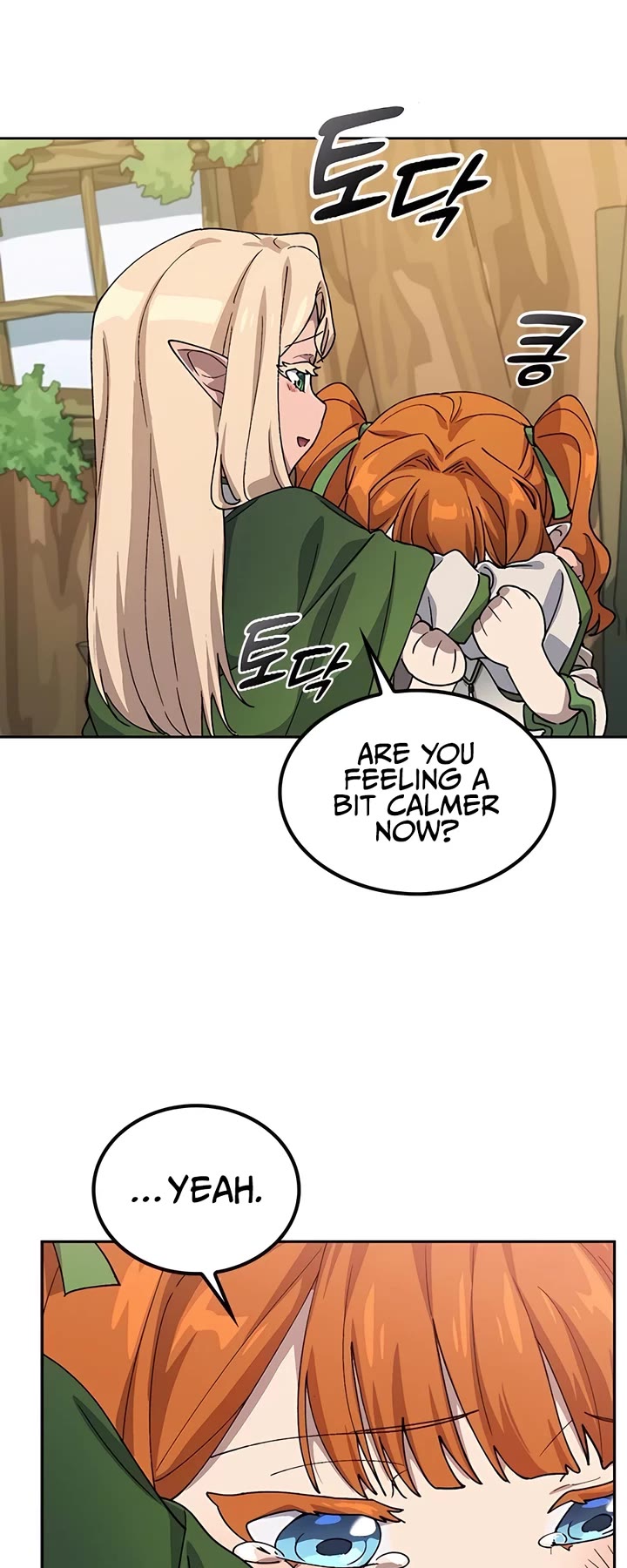 Healing Life Through Camping In Another World chapter 62 page 16