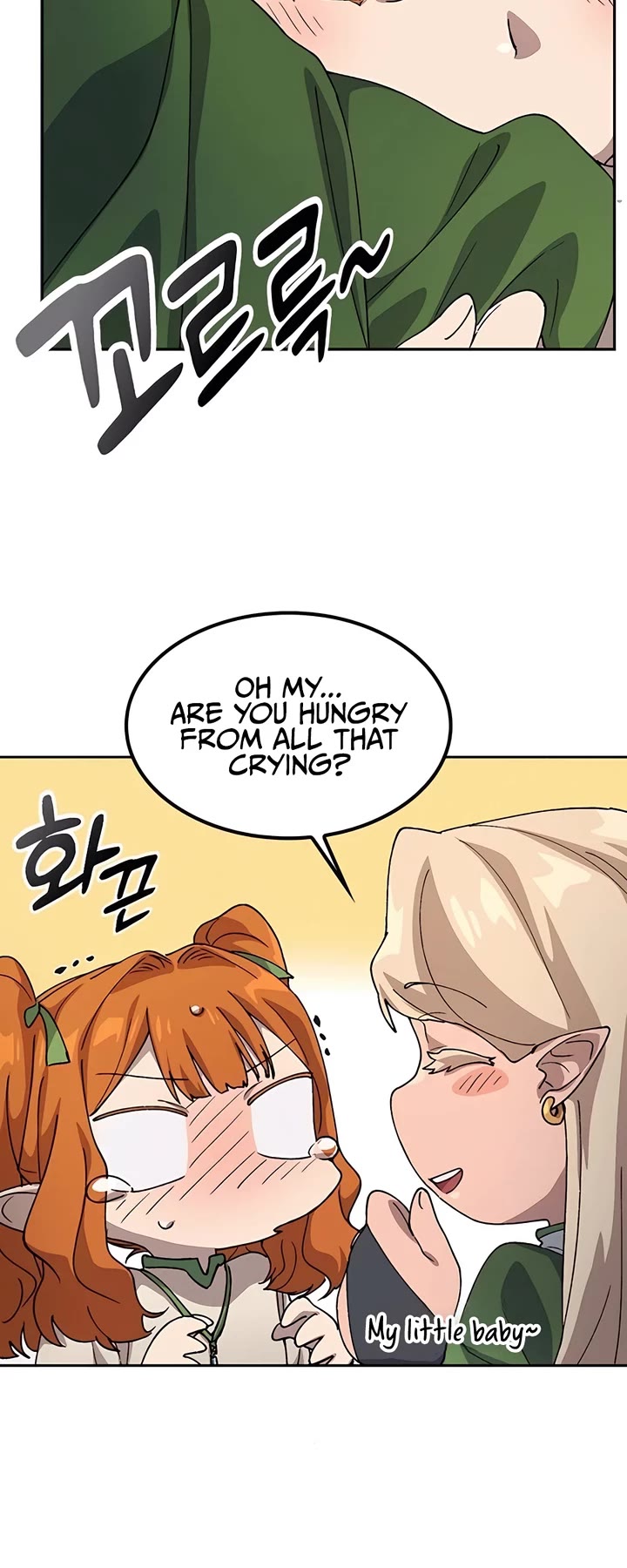 Healing Life Through Camping In Another World chapter 62 page 17